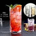 高球杯 Highball_2