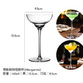 Margarita 瑪格莉特短飲杯