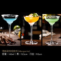 Margarita 瑪格莉特短飲杯_1