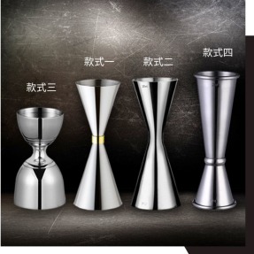 刻度盎司杯  Jigger