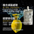 100%檸檬原汁、鮮榨水果汁_5