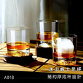 冰山威士忌杯