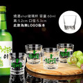 子彈Shot杯_7