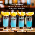 子彈Shot杯_8