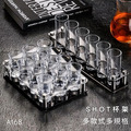 Shot杯架