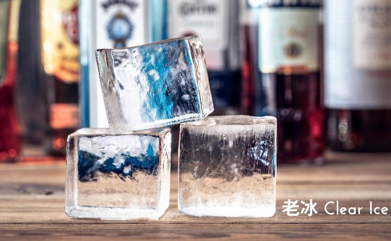 如何在家做出像酒吧一樣的透明冰塊(老冰)？