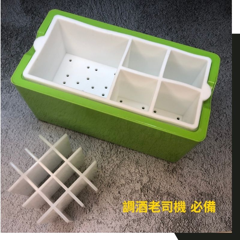 透明冰塊製作盒