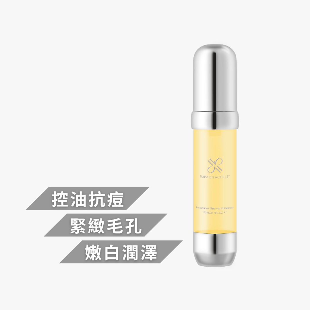 IFS 影響因子 - 日出喚膚精華