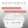 高峰High｜7段吸吮體驗不同快感_8