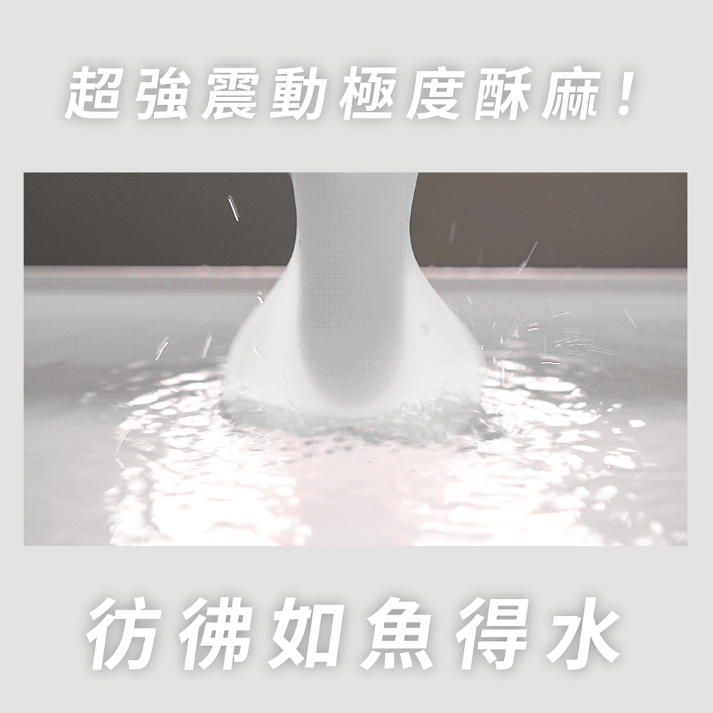 魚慾Want｜全世界唯一雙層液態矽膠打造_8