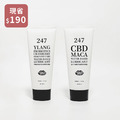 情慾滋潤組合 (瑪卡大麻籽萃取熱慾水性潤滑 + 伊蘭迷情益生菌私密護理水潤液)