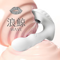 浪鯨Wave｜鯨型貼合設計 遠端操控的多重節奏享受(預購中 - 4/27到貨)_1