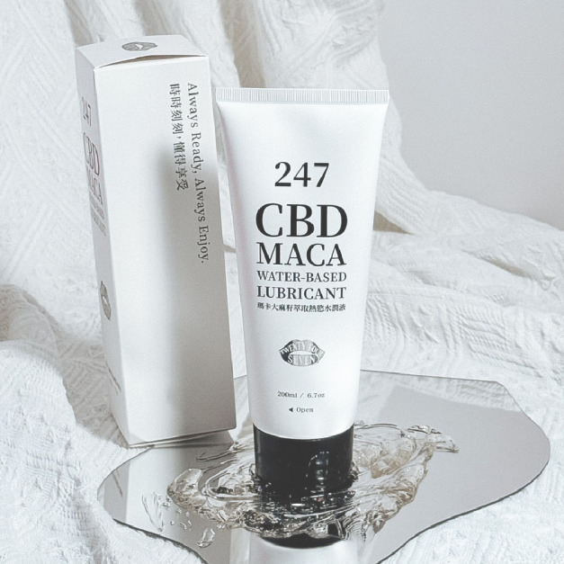限時免運｜男士草本萃取熱感水潤液200ml