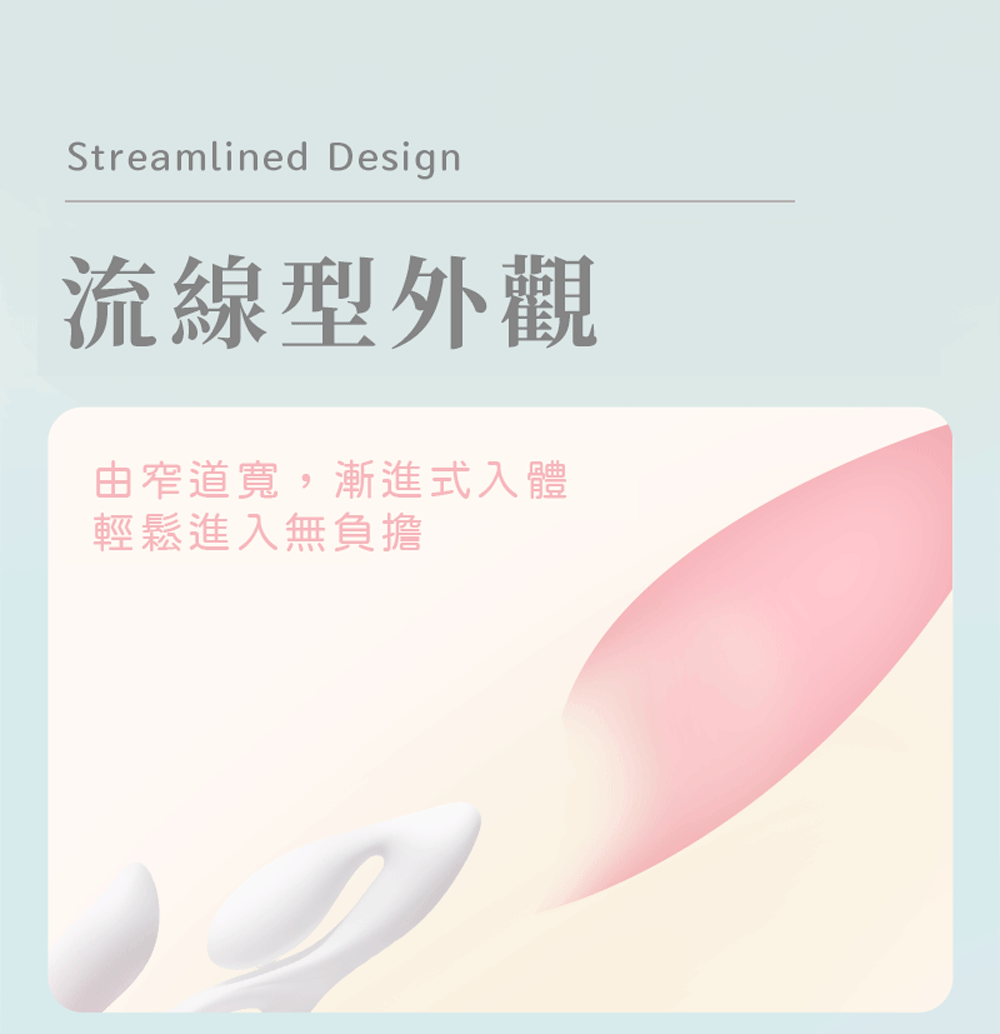 狐尾Fox｜四顆強力馬達×11段不同震動模式(預購中 - 1/12到貨)_4