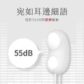 挑豆Tease｜深度吸吮與強力拍打的雙重享受_13
