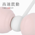 挑豆Tease｜深度吸吮與強力拍打的雙重享受_8