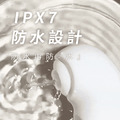 挑豆Tease｜深度吸吮與強力拍打的雙重享受_10