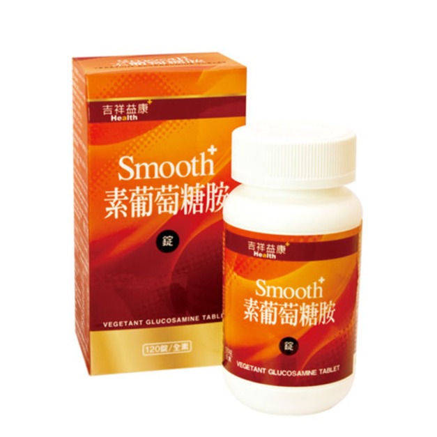 《吉祥益康》素葡萄糖胺錠120錠