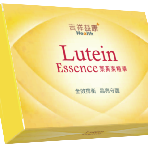 《吉祥益康》葉黃素精華 30包/盒