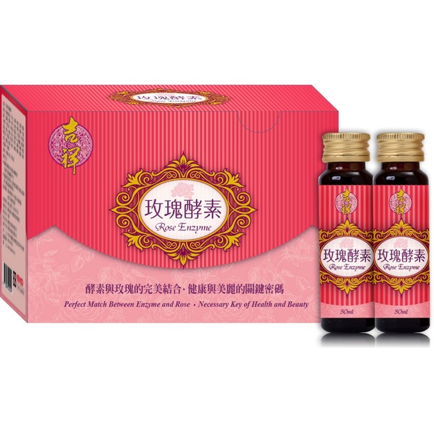 《吉祥》玫瑰酵素 30ml×10瓶/盒