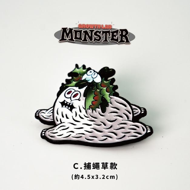 C.捕蠅草