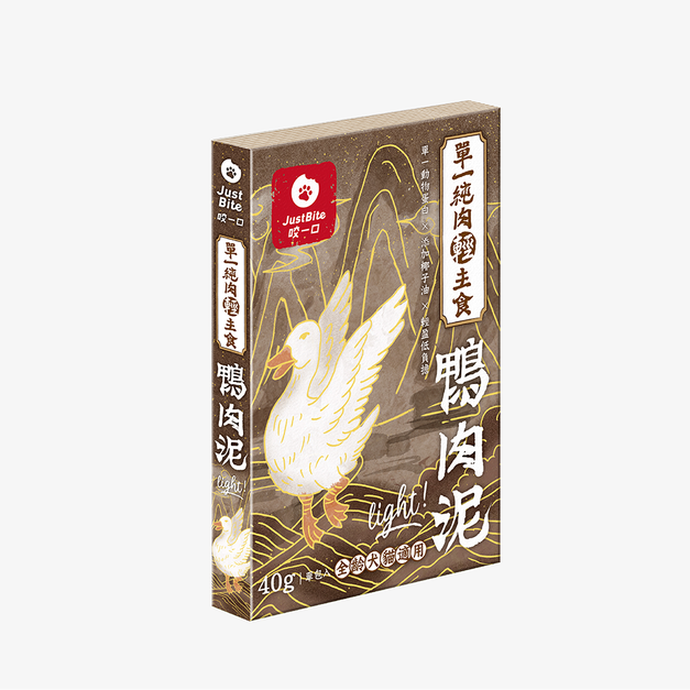 JustBite咬一口-單一純肉輕主食鴨肉泥