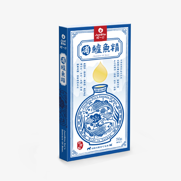 JustBite咬一口-滴鱸魚精