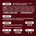 JustBite咬一口-補水蔬果雞湯_9