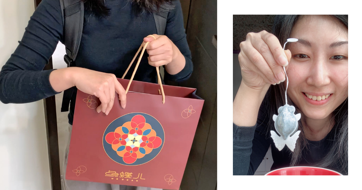 魚蝶ㄦ金魚茶包，療癒我的心!【送禮篇】朋友家一日工作室