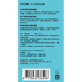 MIZMI水光亮澤洗髮精480ml_3