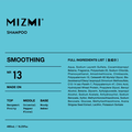 MIZMI水光亮澤洗髮精480ml_1