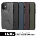 UAG iPhone12系列 簡約款 耐衝擊手機保護殼_1