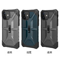 UAG iPhone12系列 鑽石透明 耐衝擊手機保護殼_2