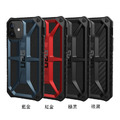 UAG iPhone12系列 頂級款 耐衝擊手機保護殼_2