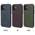 UAG iPhone12系列 簡約款 耐衝擊手機保護殼_3