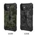 UAG iPhone12系列 迷彩款 耐衝擊手機保護殼_2