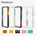 Telephant 太樂芬 iPhone 12 系列 NMDer抗污防摔手機殼_1