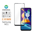 Samsung M11 2.5D滿版鋼化玻璃貼_1