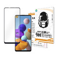 Samsung A21s 2.5D滿版鋼化玻璃貼