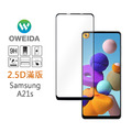 Samsung A21s 2.5D滿版鋼化玻璃貼_1