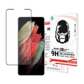 Samsung S21/S21+/S21Ultra/S21FE 全膠解鎖版 滿版鋼化玻璃貼_2