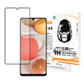Samsung A42 5G 2.5D滿版鋼化玻璃貼