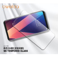 LG系列 半版鋼化玻璃貼 (V30、V20、G4、G5)_2