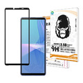 Sony Xperia 10 III 2.5D滿版鋼化玻璃貼