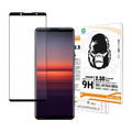 Sony Xperia 5 II 2.5D滿版鋼化玻璃貼 (電競霧面/裸機亮面)