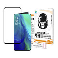 OPPO Reno10 2.5D滿版鋼化玻璃貼
