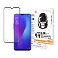 OPPO R17/R17pro/AX7pro/VIVO Y12 共用 2.5D滿版鋼化玻璃貼 (亮面/霧面)