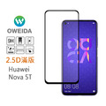 HUAWEI Nova 5T 2.5D滿版鋼化玻璃貼_1