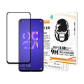 HUAWEI Nova 5T 2.5D滿版鋼化玻璃貼