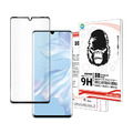 HUAWEI P30 Pro 3D曲面內縮滿版鋼化玻璃貼(全膠/框膠)
